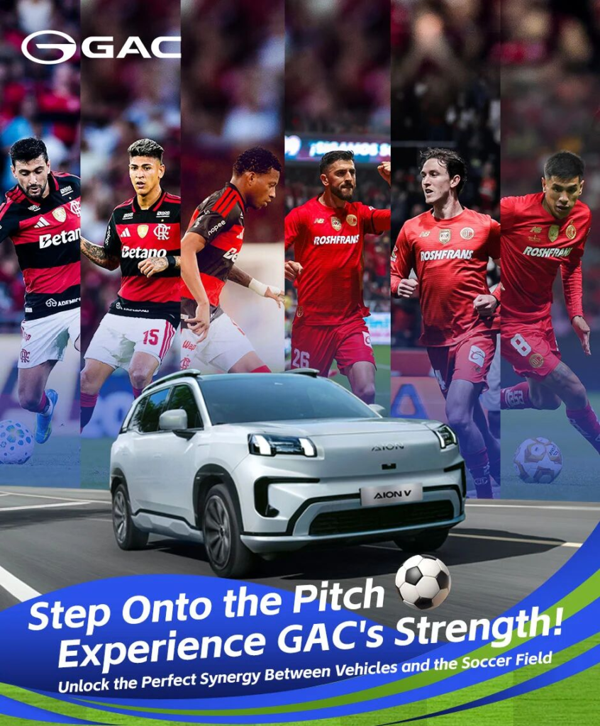 Mais do que um Patrocinador: GAC Mostra a Nova Cara do 'Feito na China' em Meio à Celebração Global do Futebol 1 gac